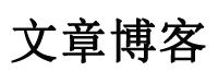 龙南县娱乐网
